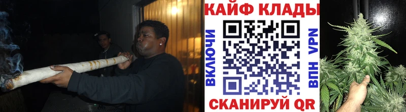Наркошоп купить A-PVP  Кодеин  Псилоцибиновые грибы  Меф  Марихуана  Героин  ГАШ  Кокаин  Саров