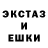 COCAIN Эквадор JArdal