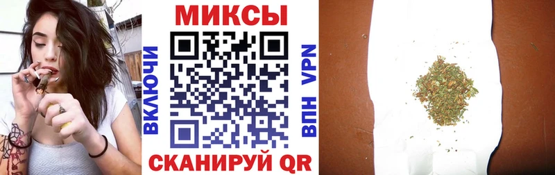 Купить  Саров  БУТИРАТ оксибутират 
