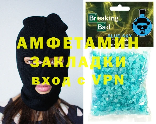не бодяженный Куйбышев