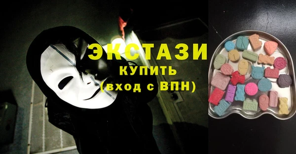 мефедрон VHQ Кулебаки