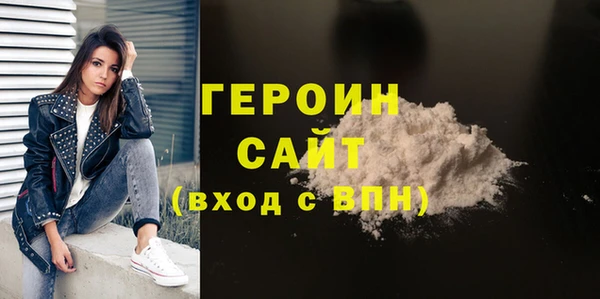 мефедрон VHQ Кулебаки