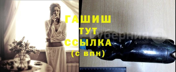 не бодяженный Куйбышев