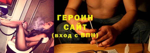 бошки Кукмор