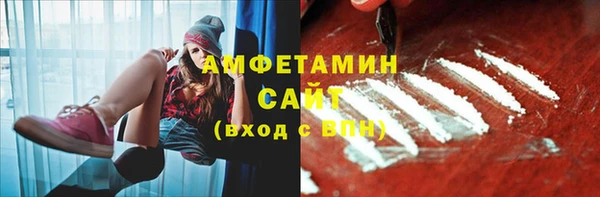 не бодяженный Куйбышев