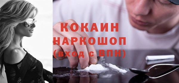 не бодяженный Куйбышев