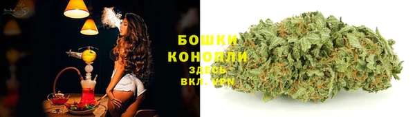 не бодяженный Куйбышев