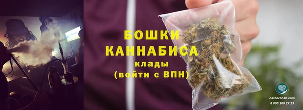 не бодяженный Куйбышев