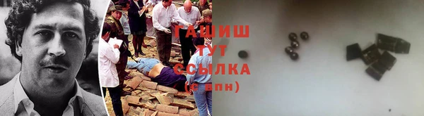 не бодяженный Куйбышев