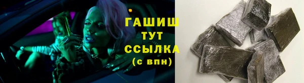 не бодяженный Куйбышев