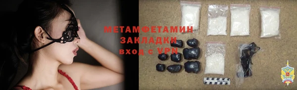 не бодяженный Куйбышев