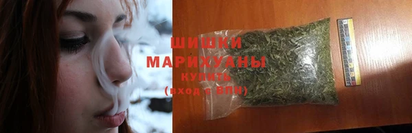 мефедрон VHQ Кулебаки