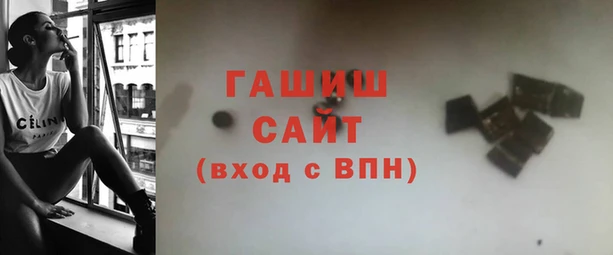 мефедрон VHQ Кулебаки