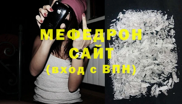 не бодяженный Куйбышев