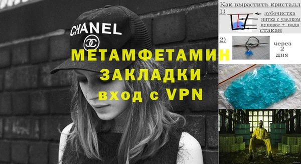 не бодяженный Куйбышев