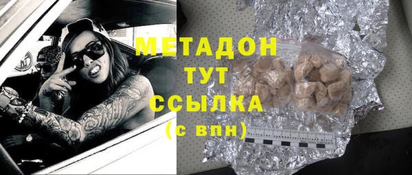 не бодяженный Куйбышев