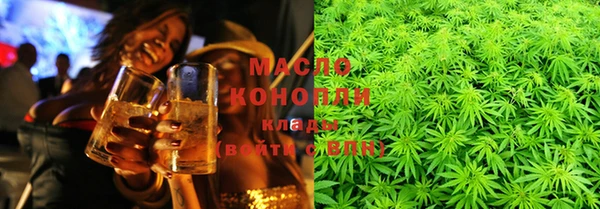 бошки Кукмор