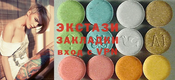 бошки Кукмор