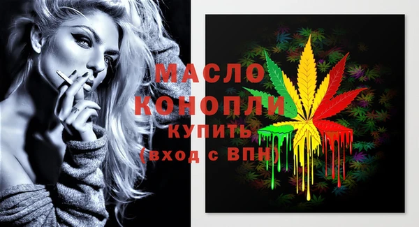 бошки Кукмор