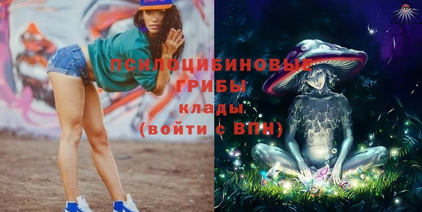 мефедрон VHQ Кулебаки