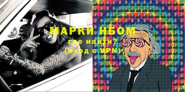 не бодяженный Куйбышев