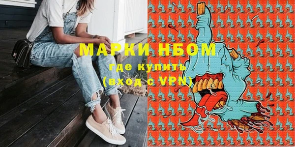 бошки Кукмор
