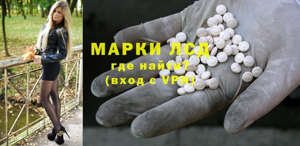 не бодяженный Куйбышев