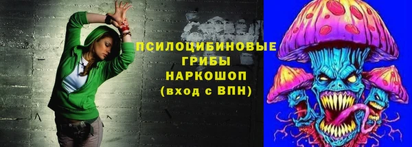 мефедрон VHQ Кулебаки