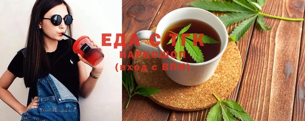 не бодяженный Куйбышев