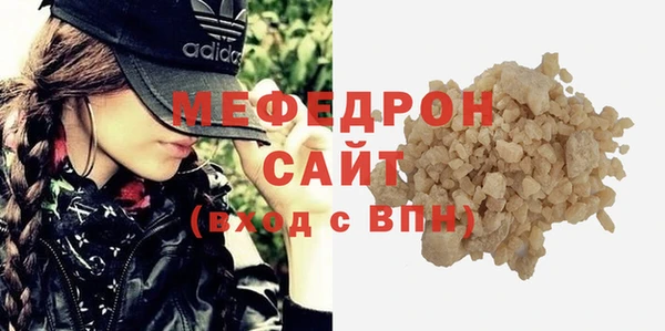 не бодяженный Куйбышев