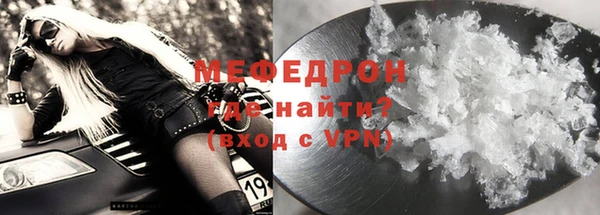 бошки Кукмор