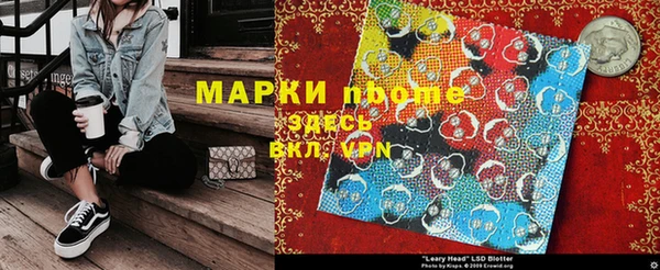не бодяженный Куйбышев