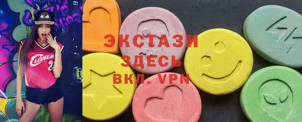 мефедрон VHQ Кулебаки