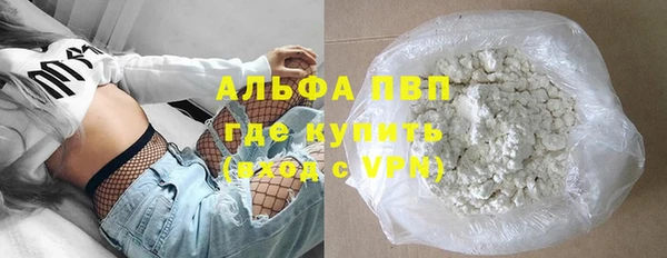 бошки Кукмор
