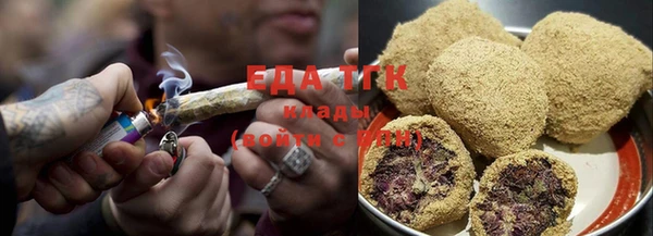 мефедрон VHQ Кулебаки