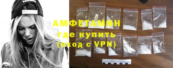 не бодяженный Куйбышев